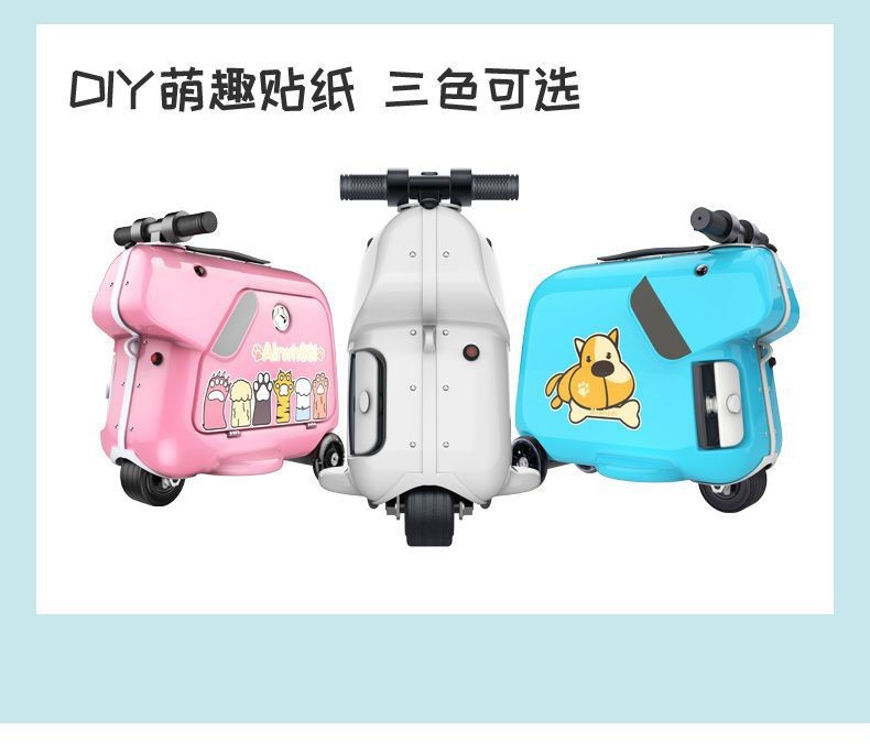 CHILDREN'S ELECTRIC SUITCASE CYCLING CASE PULL ROD BLUETOOTH MUSIC PLAYING BOARDING CASE