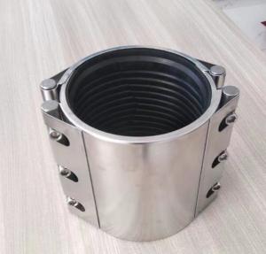Wholesale Carbon Steel or Stainless Steel Fastening Material For Shipbuilding Steel Pipe Clamps or Coupling from china suppliers