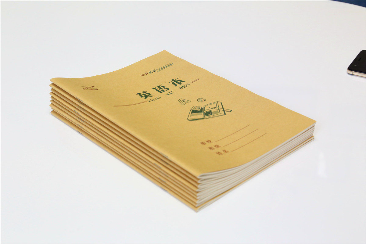 Automatic Steel Pin Wire Stitching Notebook Machine Perfect for Customer Requirements