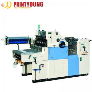 China 8000pcs/H Offset Printing Machine Dampening Static Elimination on sale