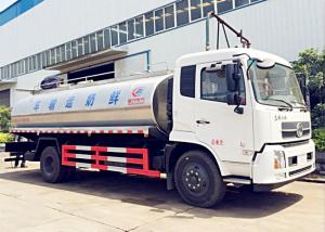 Wholesale DONGFENG 10cbm Milk Tank Truck and Trailers Milk Tanker Delivery transport Truck from china suppliers