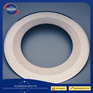 Wholesale 200x122x1.2 Circular Slitter Blades Circular Slitting Knife Cardboard Industry from china suppliers