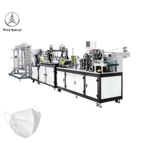 Wholesale Anti Saliva KN95 Face Mask Making Machine from china suppliers