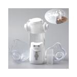 Cough Asthmatic Bronchiti Adult Kids Nebulizador Inhaler DC USB Battery Portable