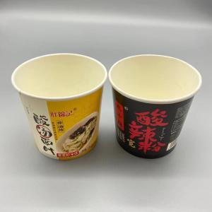 Wholesale Single PE Waterproof 750cc Paper Bowl Kraft Salad Bowl 1300ml from china suppliers