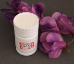 50ml Bamboo Plastic Separate Straight Body Powder Bottle For Health Product Ping