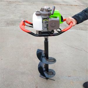 Wholesale 51.7cc 1.45KW Tree Planting Petrol Gasoline Earth Auger For Planting Digging Drill from china suppliers