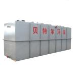 Industrial Membrane Separation Sewage Treatment Equipment for 3000L/Hour