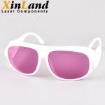 Lightweight 808nm Laser Viewing Glasses Medical Dental Adjustable Laser Glasses