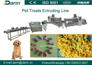 Wholesale Darin Dental Care Pedigree Pet Snacks / Dog Chews / Pet Treat food extrusion equipment from china suppliers
