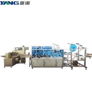 Wholesale One Time Adult Child 3 Ply Face Mask Making Machine 150pcs Positioning Speed from china suppliers