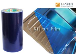 Wholesale Anti Scratch Stainless Steel Protective Film / PE Plastic Protective Film from china suppliers