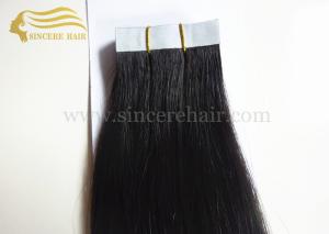 Wholesale Hot Sale 20&quot; Tape In Hair Extensions - 50 CM Natural Black #1B Tape In Virgin Remy Human Hair Extensions 2.5 G For Sale from china suppliers
