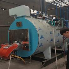 Wholesale Install Quickly Fire Tube Steam Boiler , Automatic Steam Boiler For Heating from china suppliers