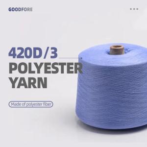 Wholesale 200D 100% Polyester Yarn PVC Coated Oxford Fabric For Luggage from china suppliers