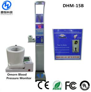 Wholesale Bmi Measuring Hospital Weighing Machine from china suppliers