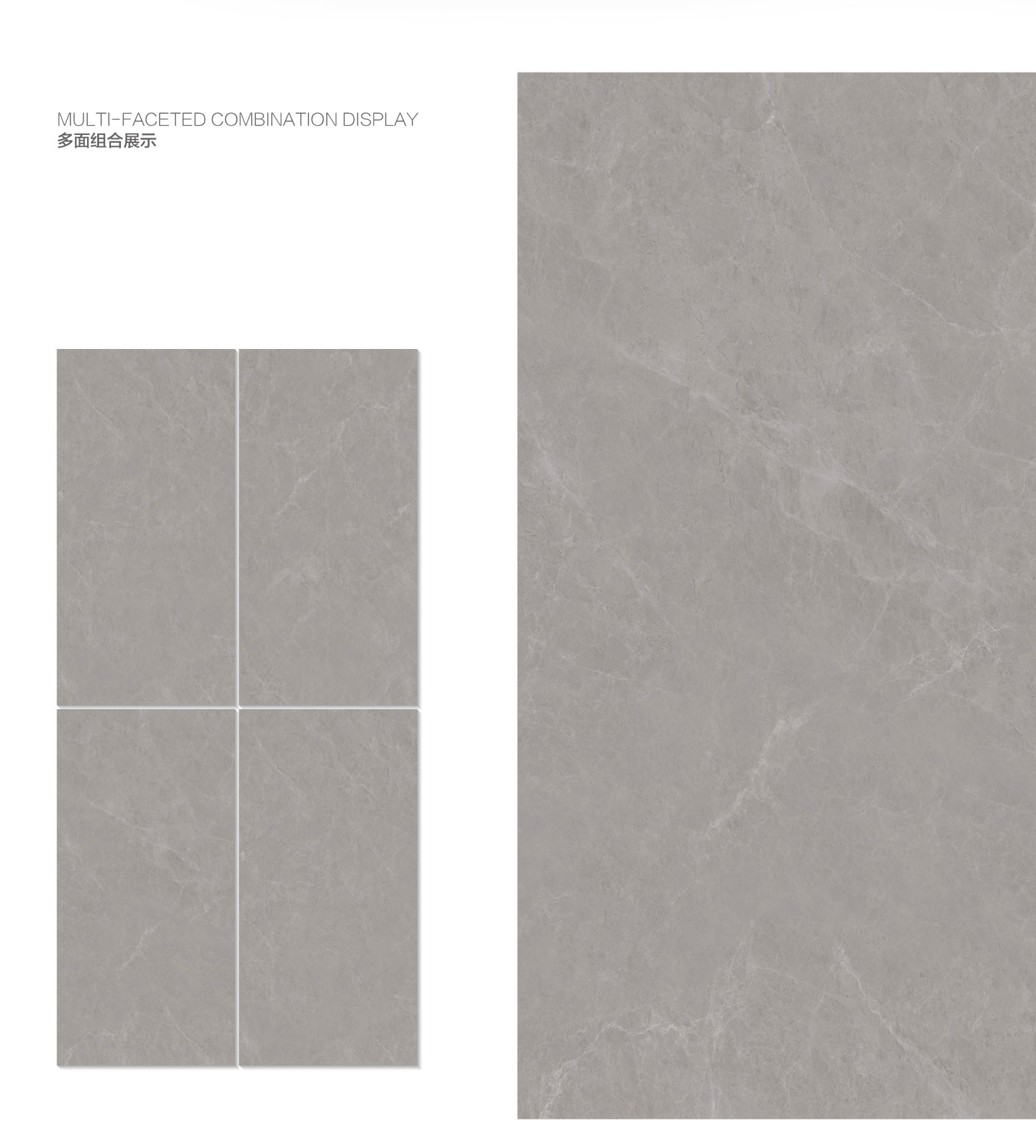 Gray Soft Glazed Porcelain Modern Wall Tiles For Dining Room And Kitchen 1200x600mm