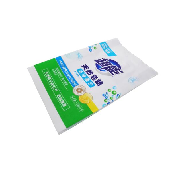 Security Custom Design Printing Vertical Laundry Soap Packaging Bag