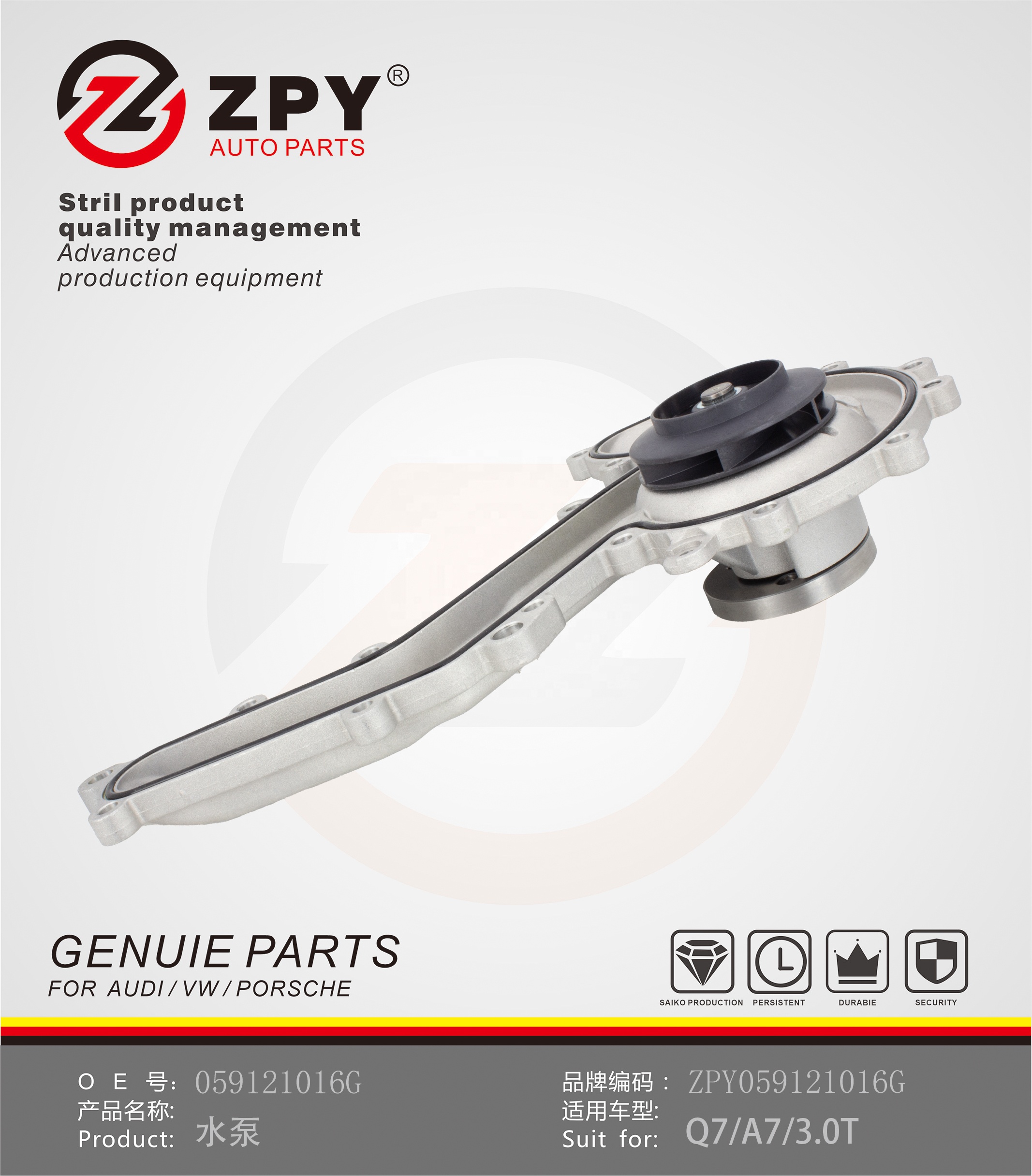 Water Pump For Audi A7/Q7/3.0 059121008M 059121008S 059121016 059121016C 059121016G