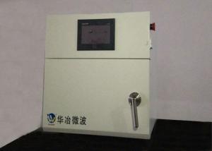 Wholesale Laboratory Equipment Furnace Insulation Steel Melting Furnace White from china suppliers