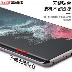 Wholesale RoHS OCA Samsung Galaxy Note 8 Front Glass For NOTE9 NOTE10 Phone from china suppliers