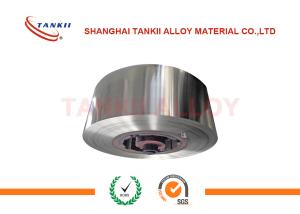 Wholesale Co50V2 High Saturation Magnetization Strip of Soft Magnetic Alloy 1J22 from china suppliers
