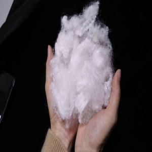 Wholesale Virgin Hollow Conjugated Fiber 20D Hollow Hard Cotton Flame Retardant PSF from china suppliers