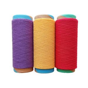 Wholesale Open End(OE) Yarn Cotton Plyester Mixed Yarn from china suppliers