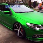 Heatproof Practical Glossy Car Wrap , Self Adhesive Car Protection Film