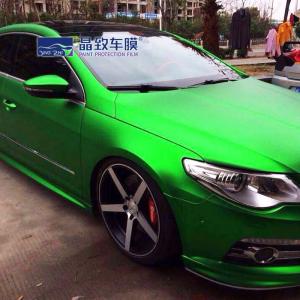 Wholesale Wholesale Calendared Pearl Metal Emerald Matte Satin Metallic Car Wrapping Vinyl from china suppliers