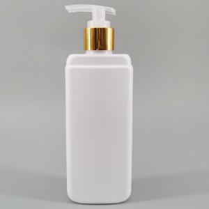 Wholesale Square Gilded 24mm 7.0oz Cosmetic Lotion Bottle from china suppliers