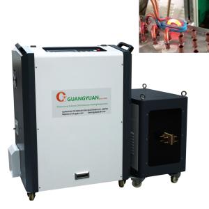 Wholesale Precision Heating Copper Tube Induction Brazing Equipment 15KW 80KHZ from china suppliers