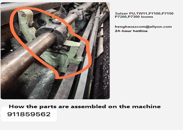 911859562 Center Support Of Projectile Loom Parts; Sulzer Weaving Machinery Spare Parts