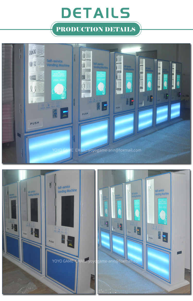 Smart medal Souvenir Coin vending machine Android 18.5-inch LCD touch screen travel vending machine