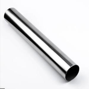 Wholesale AISI Round Seamless Stainless Steel Pipe Decorative 310S 304 316 from china suppliers