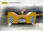 Large Load Battery Rail Transfer Cart , Electric Copper Trolley For Steel