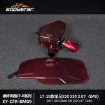 High-Efficiency Airbox for Engine BMW B48 2.0T