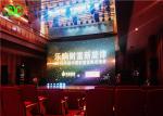 P4 high definition indoor smd full color led screen / stage rental led display