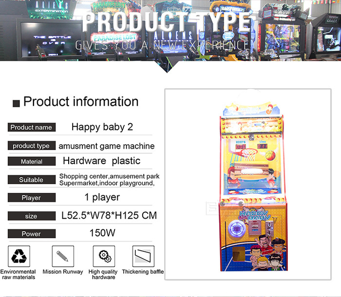 Happy Baby 2 Wooden Cabinet Kids Shooting Ball Game Machine For One Person