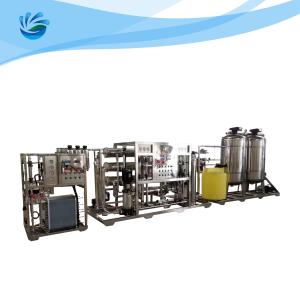 Wholesale Agriculture Brackish Water RO System Salt Removal Water Softener from china suppliers