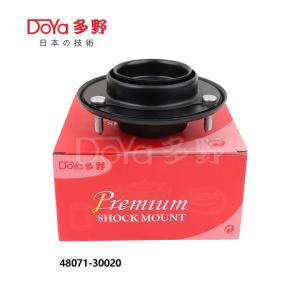 Wholesale Genuine Toyota 4807130020 48071-30020 Toyota SUPPORT ASSY REAR SUSPENSION from china suppliers