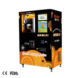 Wholesale shopping mall healthy 220V 50HZ orange vending machine from china suppliers