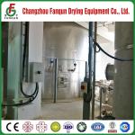 Stainless Steel 304 Pressure Spray Dryer 1000kg/h For Milk Powder