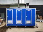 50mm Panel Steel Portable Toilet