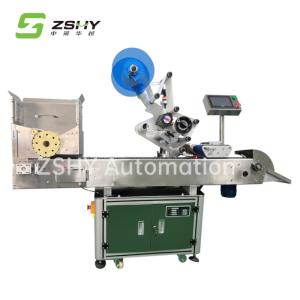 Wholesale 1.8kW 22mm Automatic Round Bottle Labeling Machine Horizontal Bottle Labeler from china suppliers