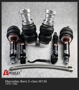 Wholesale MERCEDES BENZ W126 1979-1992 S CLASS Air Suspension Neutral Package from china suppliers