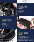 ELECTRIC VEHICLE NEW NATIONAL STANDARD ELECTRIC VEHICLE EXPORT FASHION DURABLE