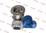 Professional Custom Rotary Pneumatic Valve/Rotary Star Valve/Rotary Feeder