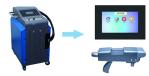 0.01mm Laser Cleaning Machines Air Cooling Aluminum