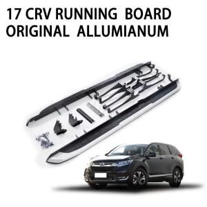 Wholesale 17CRV OE Auto Parts Truck Step Bars Easy Fitting Wheel To Wheel High Utility from china suppliers